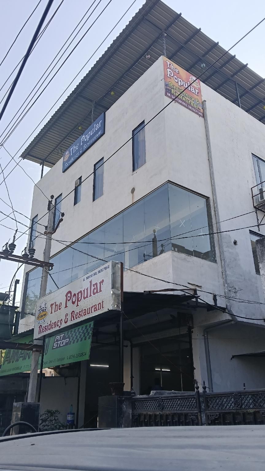 Venue image 4